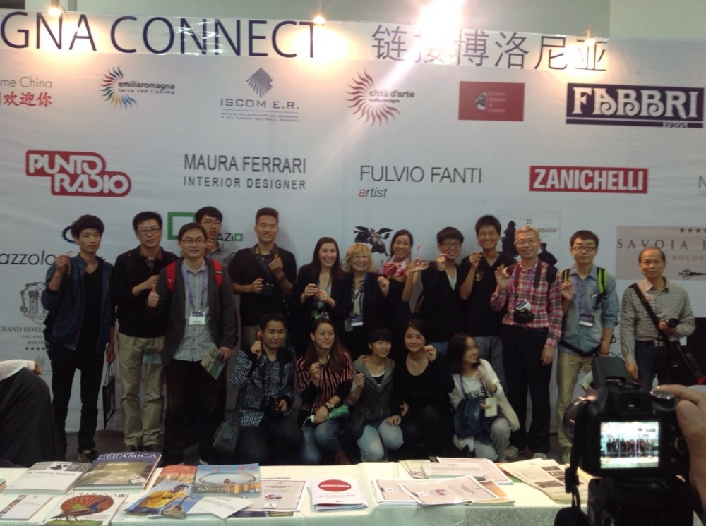 Hangzhou 17 -20 ott 2013